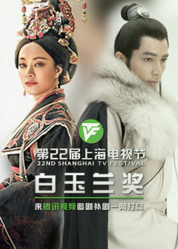 妓女妓一区二区三区在线视频海报剧照