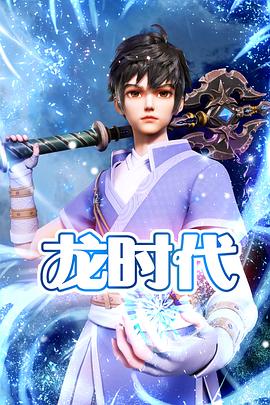 林正英三级僵尸海报剧照