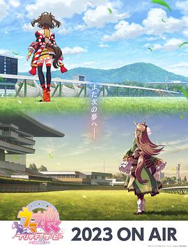 国产一区二区三区亚洲综合海报剧照