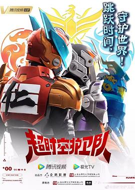 韩国黄页网站大全免费看海报剧照