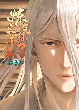 荒屋屠夫海报剧照