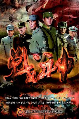 帅老头公厕视频海报剧照