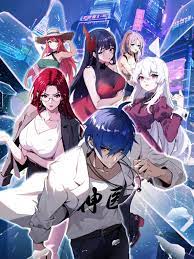 乌克兰一级黄色按摩电影海报剧照