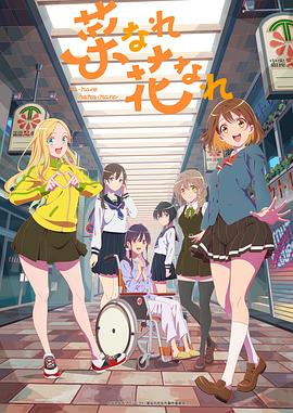 哪里可以看新出的海报剧照