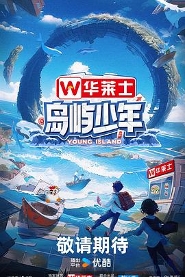 美国战争排行榜前十名海报剧照