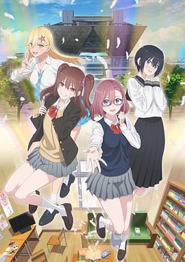 情欲二重奏在线海报剧照