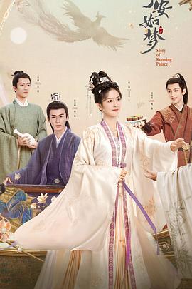 欧美成人级在线视频海报剧照