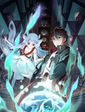 经典老塔山阻击战海报剧照