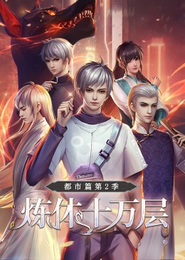 久久草青苹果资源海报剧照