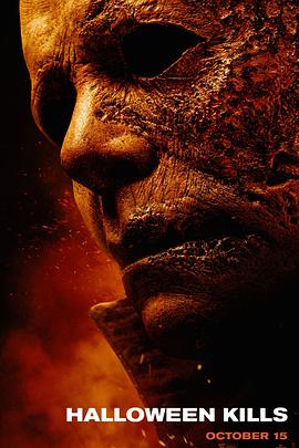 亚洲日日久久艹艹海报剧照