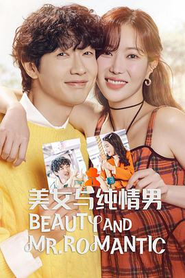 色情电话海报剧照