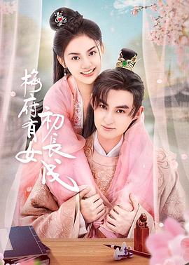 暗夜传说前传海报剧照