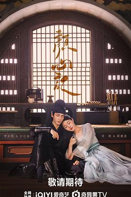 放荡女邻居视频海报剧照