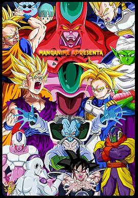 黄色亚洲本日区一区二区三海报剧照