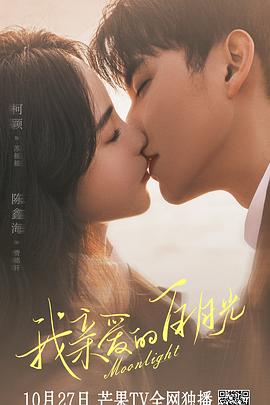 欧美亚熟妇视频海报剧照