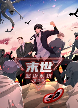 蓝色骏马海报剧照