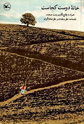 青青草原国产在线海报剧照