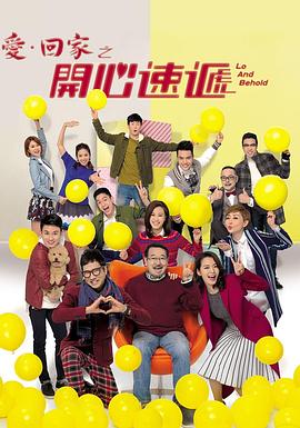 韩国医生海报剧照