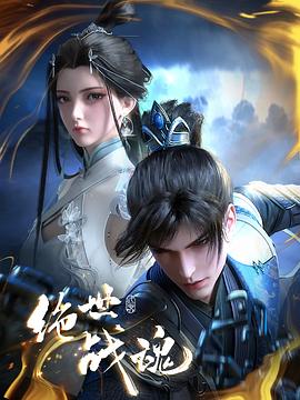 芒市院影今天放映海报剧照