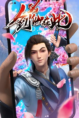 中文在线字幕一区海报剧照