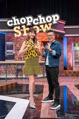 打猴子视频海报剧照