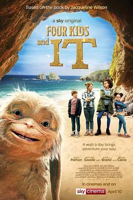 倚天屠龙记海报剧照