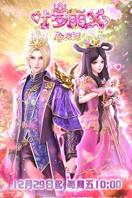 a久久久久久久海报剧照