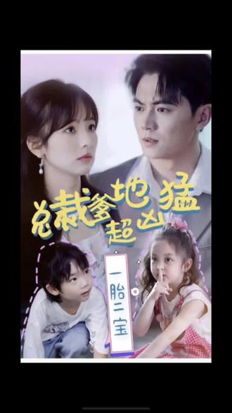 我的外婆海报剧照