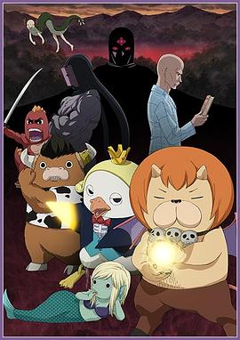 亚洲精品综合港视网海报剧照